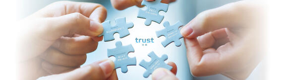 シュルケ・ジャパン企業理念