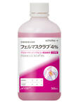 フェルマスクラブ®4%