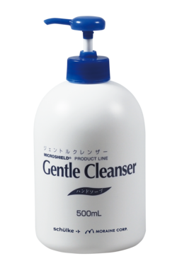 ジェントルクレンザー