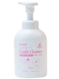 ジェントルクレンザー ハンドソープ フォームタイプ