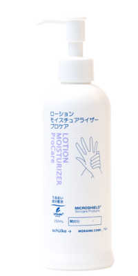 ローションモイスチュアライザー プロケア