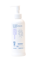 ローションモイスチュアライザー プロケア