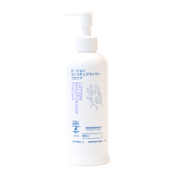 ローションモイスチュアライザー プロケア