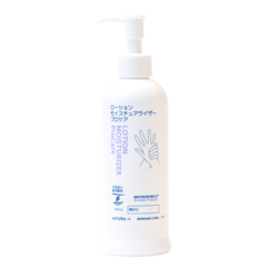 ローションモイスチュアライザー プロケア