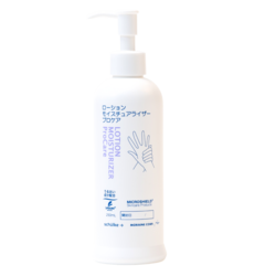 ローションモイスチュアライザー プロケア