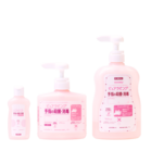 ピュアラビング®