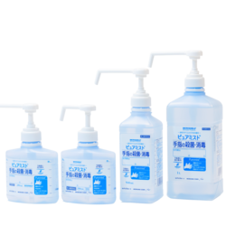 ピュアミスト®