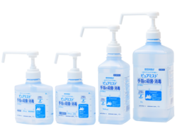 ピュアミスト®