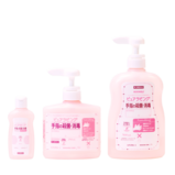 ピュアラビング®