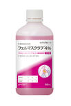 フェルマスクラブ®4%
