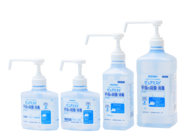 ピュアミスト®