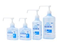 ピュアミスト®