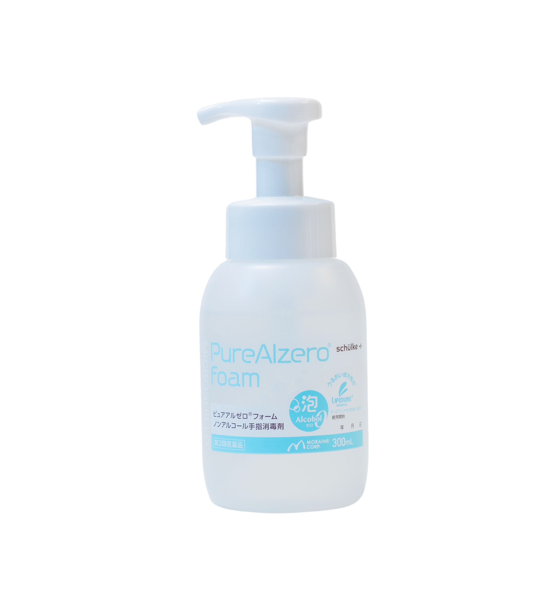 MICROSHIELD® Handrub