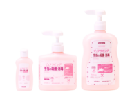 ピュアラビング®