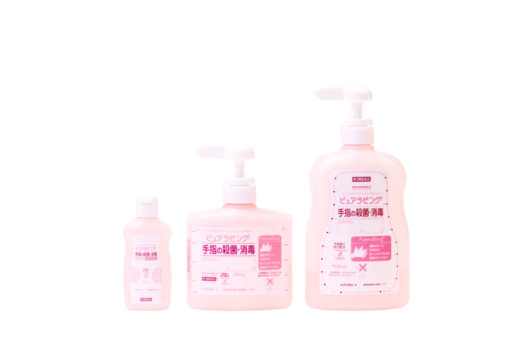 ローションモイスチュアライザー プロケア - schülke