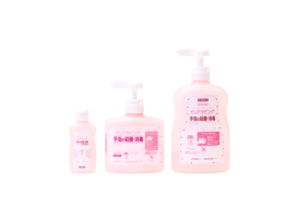 ピュアラビング®