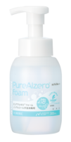 ピュアアルゼロフォーム®ノンアルコール手指消毒剤
